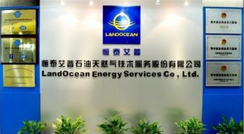 恒泰艾普300157 黑马强势来袭，软件服务开发助力短期股价加速上涨